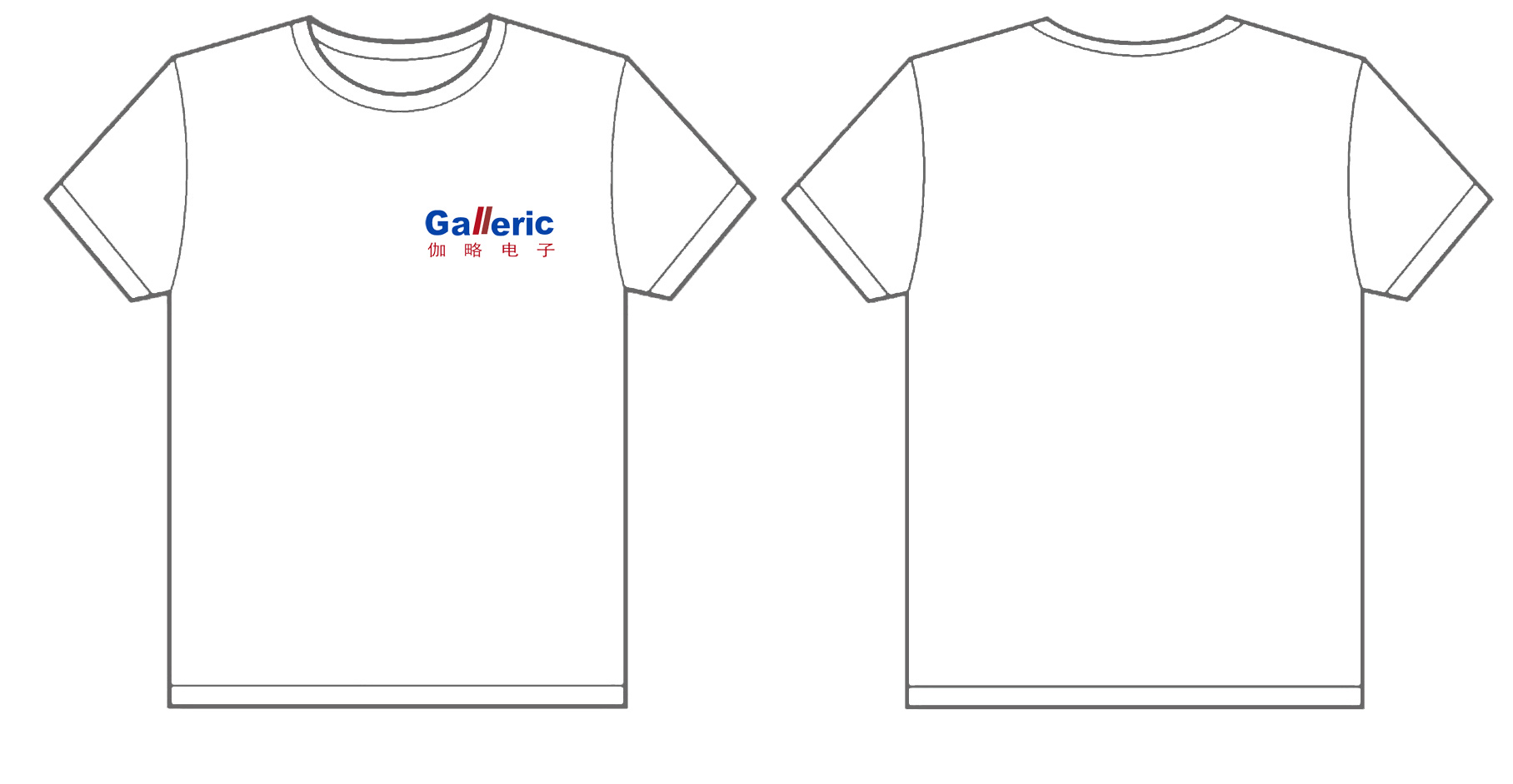 伽略电子2012款文化衫