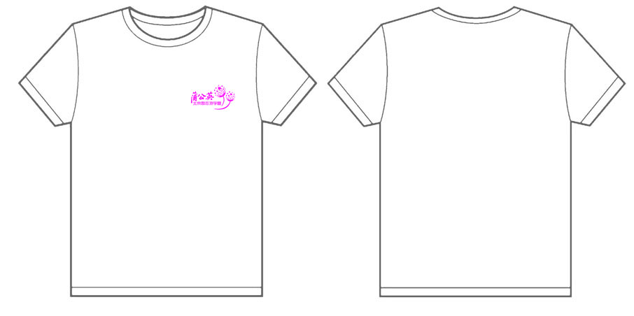 蒲公英北京励志游学营2012年度文化衫制作完毕