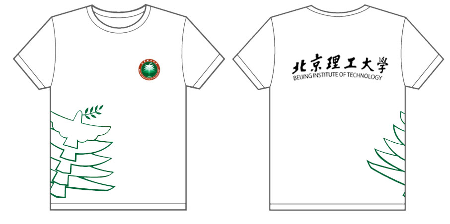 北京理工大学2012年七月文化衫制作完毕