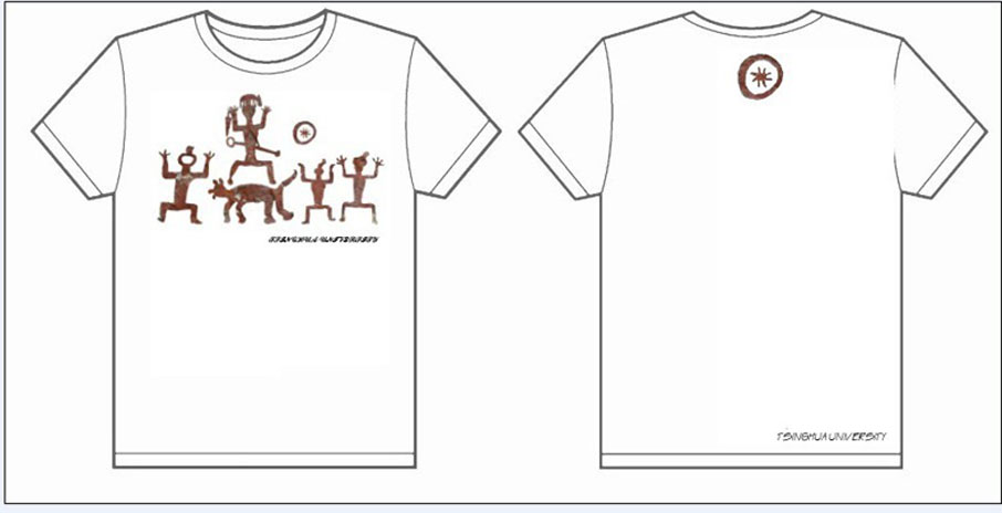 清华大学2012七月文化衫制作完毕