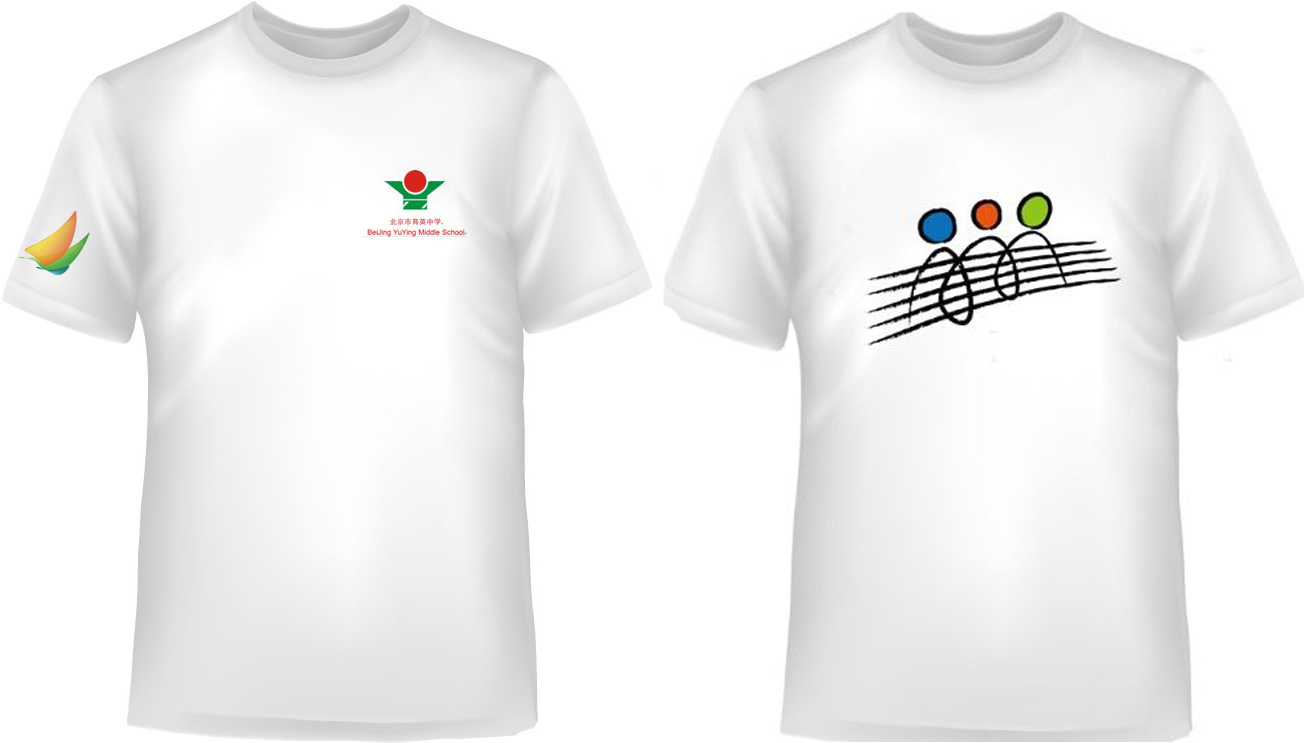 北京市育英中学的文化衫已经做好了