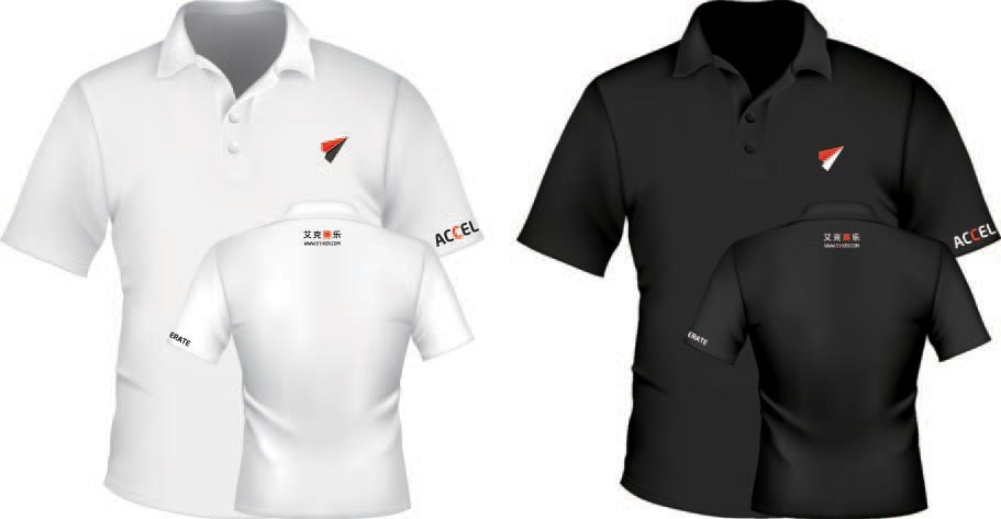 伊迪艾--诚信专业-团结创新的文化衫已经做好了