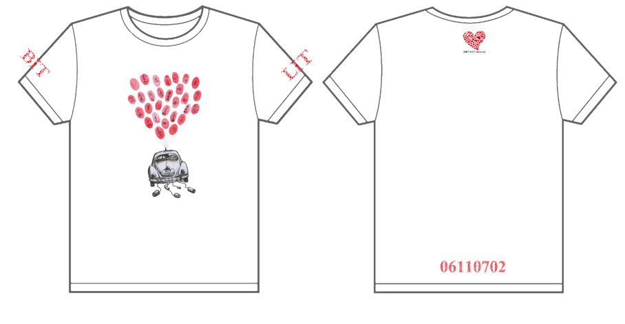 北京理工大学06110702班的文化衫已经制作完毕