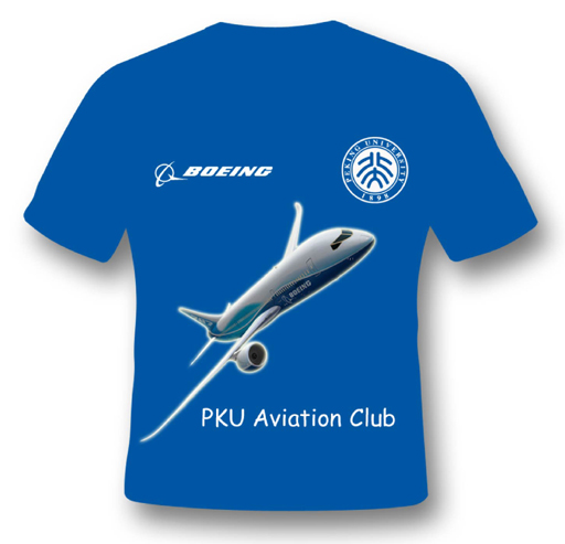 北大工学院PKU Aviation Club T-shirt已经制作完毕