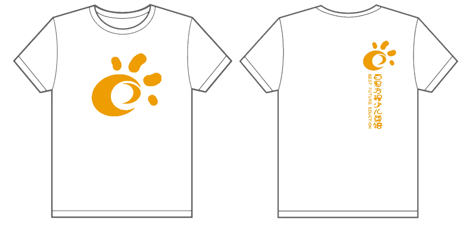 百思方程的文化衫已经制作完毕