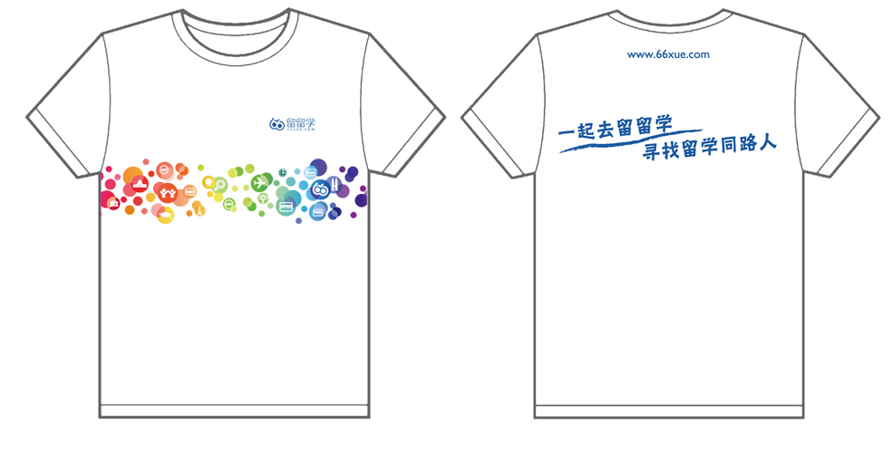 新东方1000件留留学--一起去留留学 寻找留学同路人的文化衫已经做好了