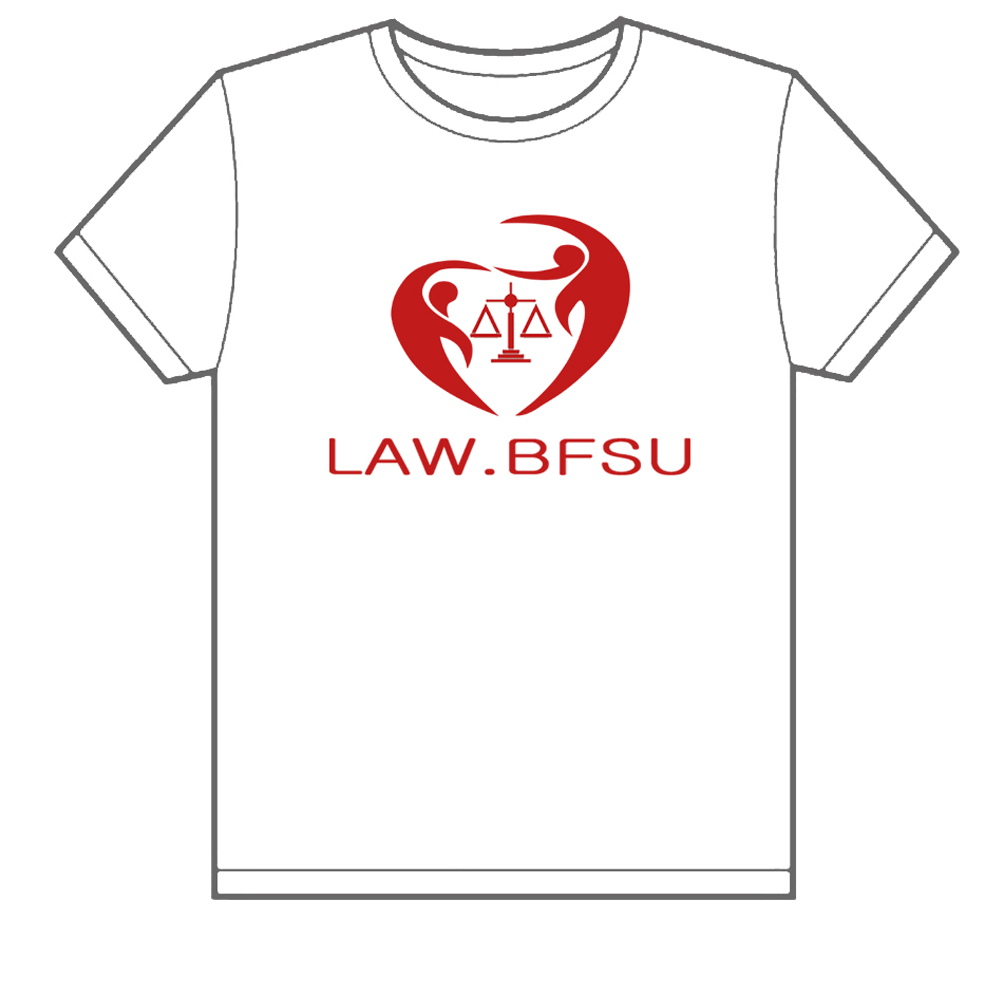 北京外国语大学法学院的文化衫已经做好了