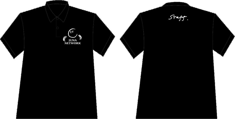 北外国关外交系的t-shirt已经做好了