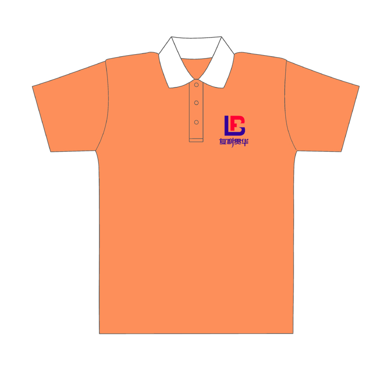 复利贯华的t-shirt已经做好了