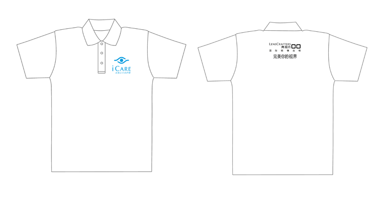 亮视点国际眼睛连锁的t-shirt已经做好了