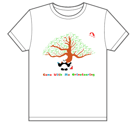 首都师范大学【Come With Me Orineteering】的t-shirt已经做好了