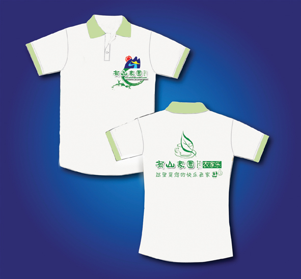 北京有山家园的t-shirt已经做好了