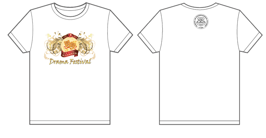 对外经贸大学的t-shirt已经做好了