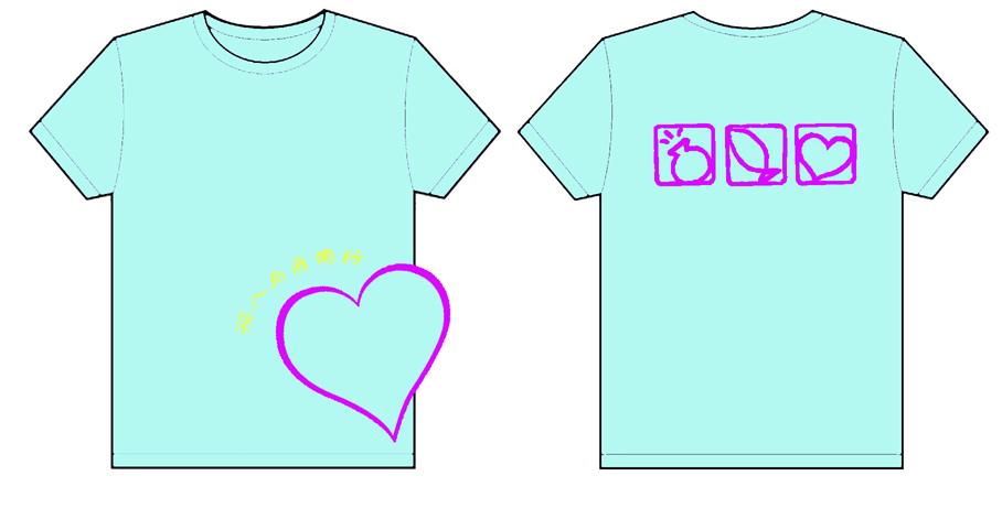 民大预科8班t-shirt已经做完