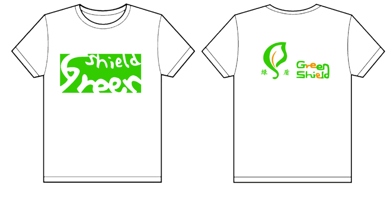 北京科技大学的t-shirt已经做好了