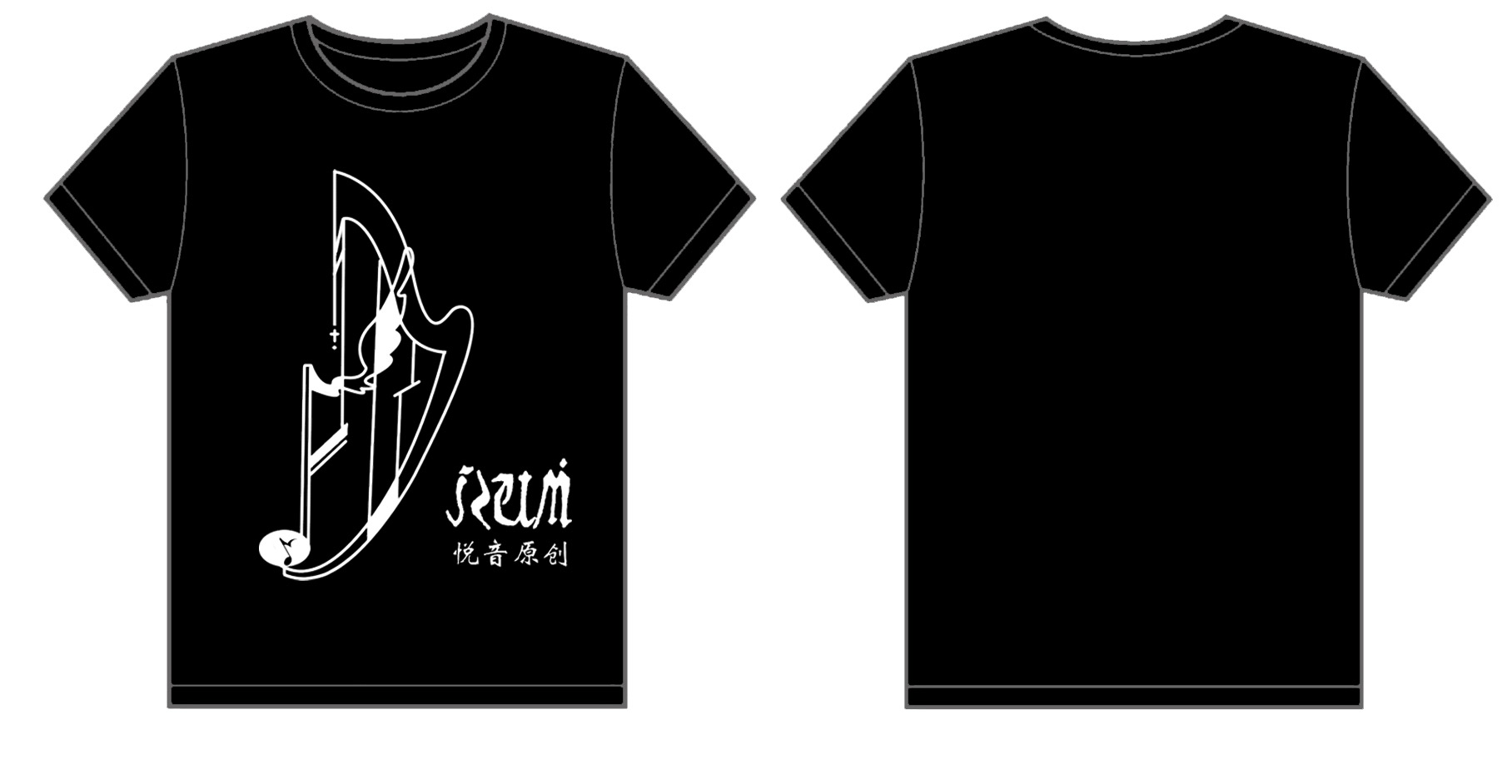 北京理工大学 悦音原创