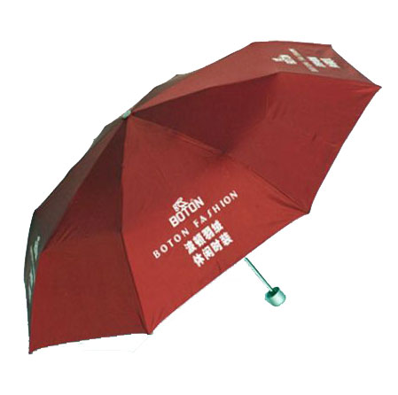 广告伞 户外遮阳伞 印字印logo