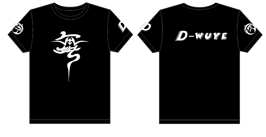 街舞的衣服已经做完