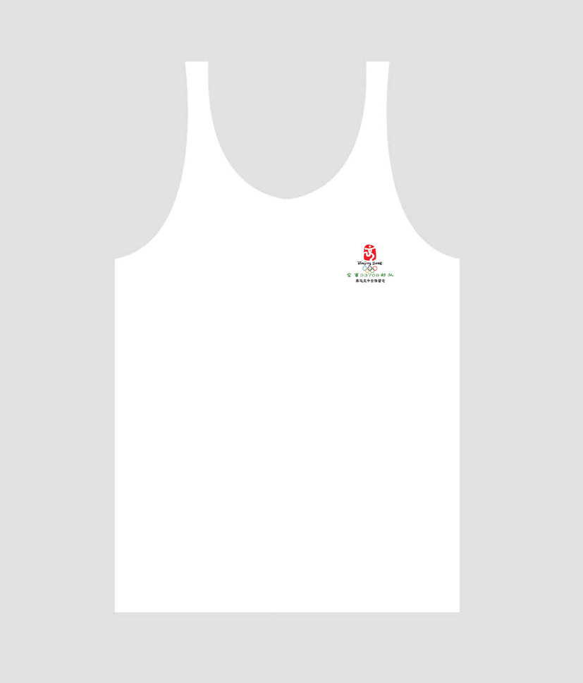 北京空军某部队的1460件衣服已做完