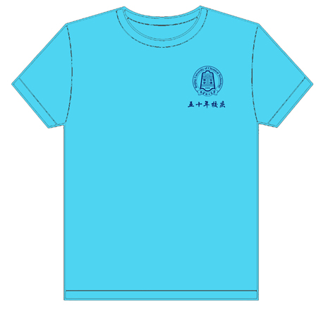 北京化工大学的衣服已经做完