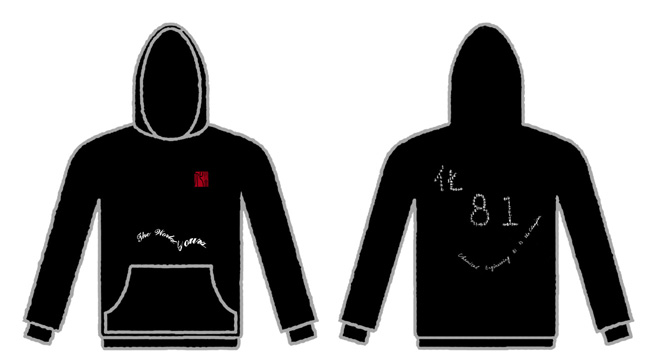 北京清华大学化工系2的衣服已经做好了