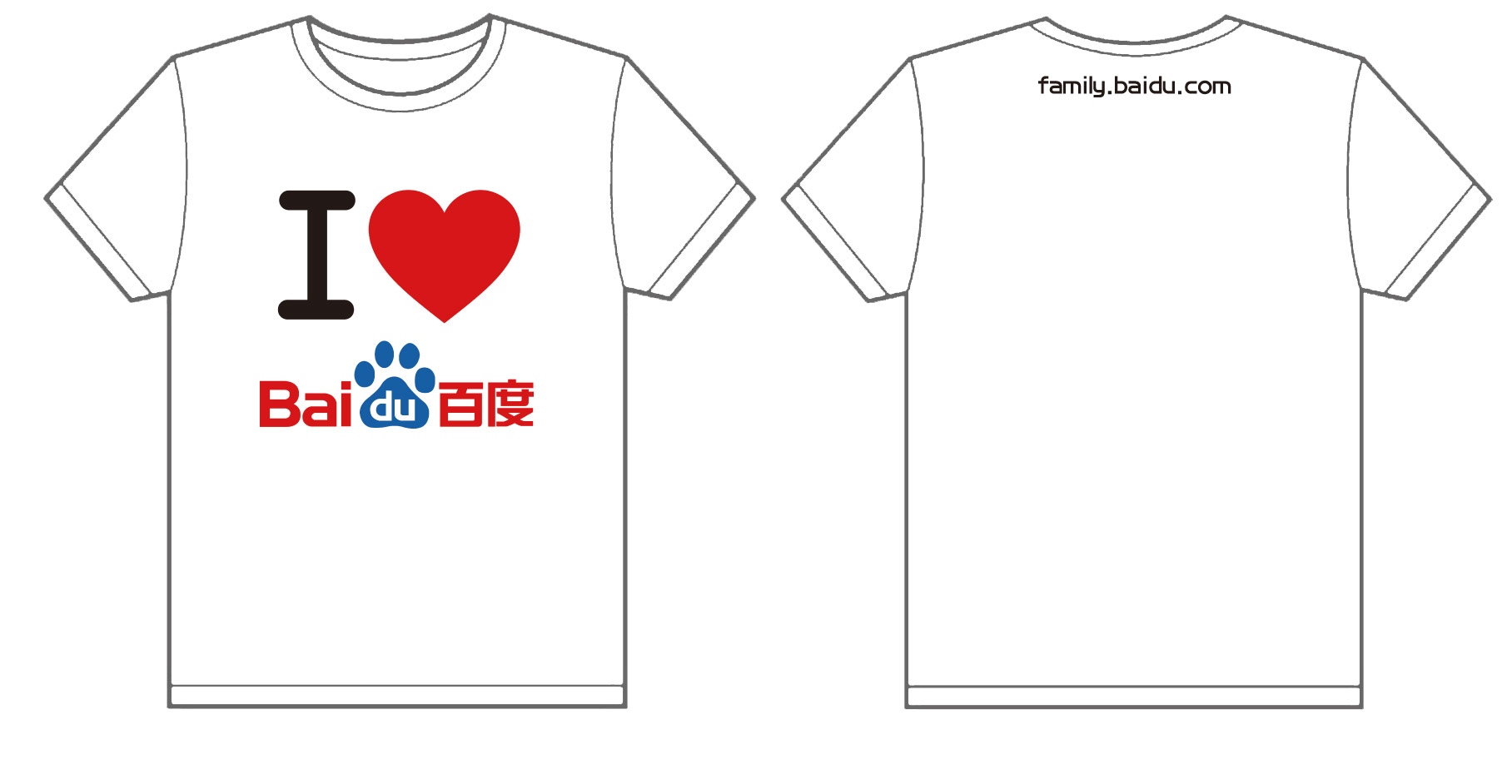 百度之家文化衫制作完毕