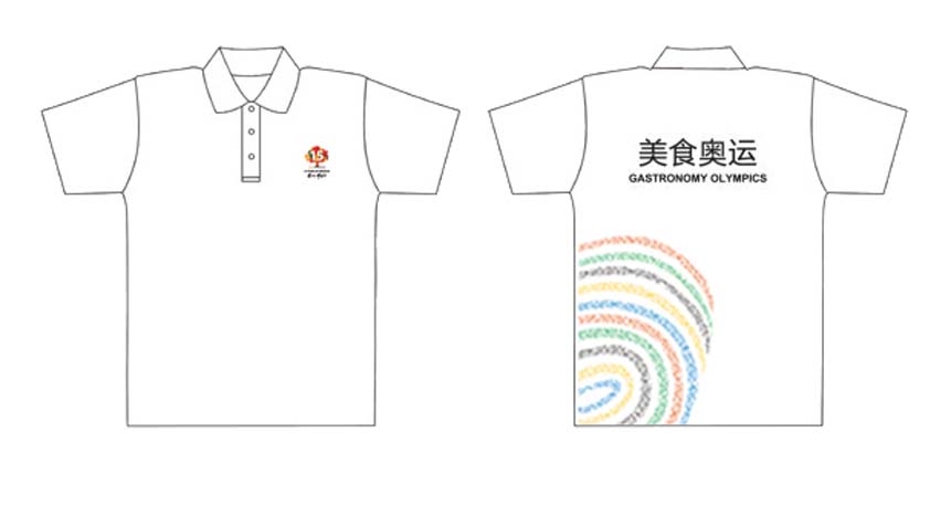 眉州东坡酒楼【美食奥运】的恤衫已经制作完毕