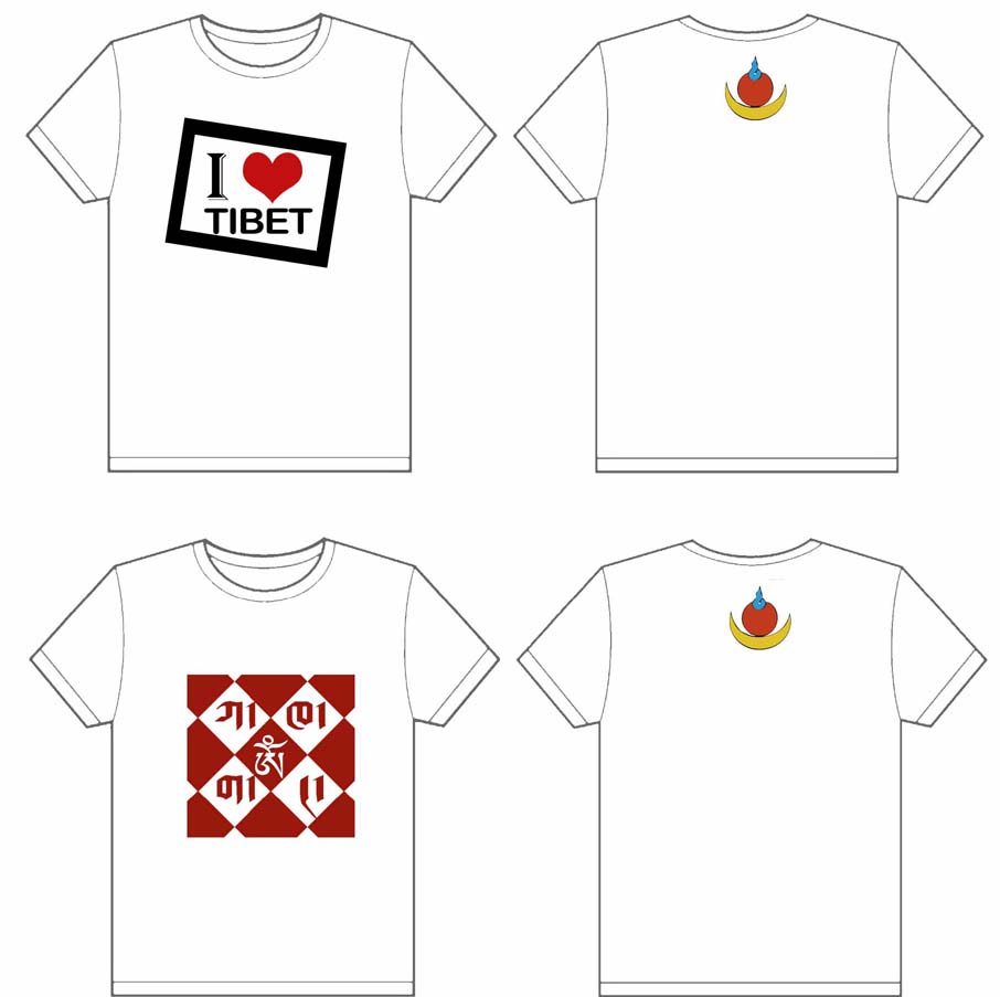 中央民族大学-我爱【中国西藏网】的T恤衫已经制作完毕