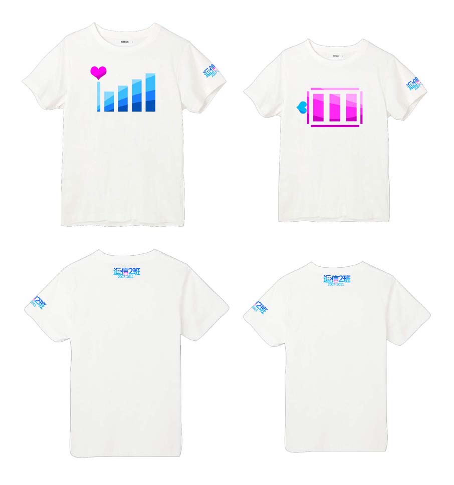 中央民族大学通信二班的T恤衫已经制作完毕