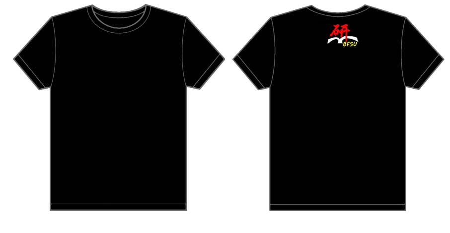 北京外国语大学研究生的T恤衫已经制作完毕