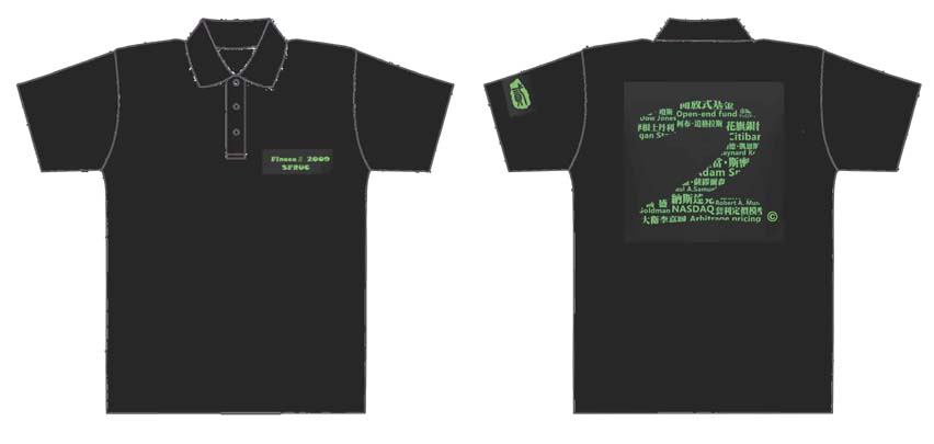 中国人民大学金融学院的T恤衫已经制作完毕