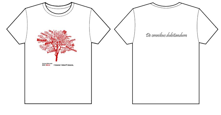 中国人民大学哲学院的T恤衫已经制作完毕