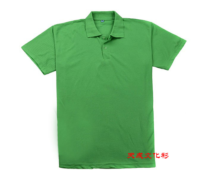 240克短袖草绿t恤