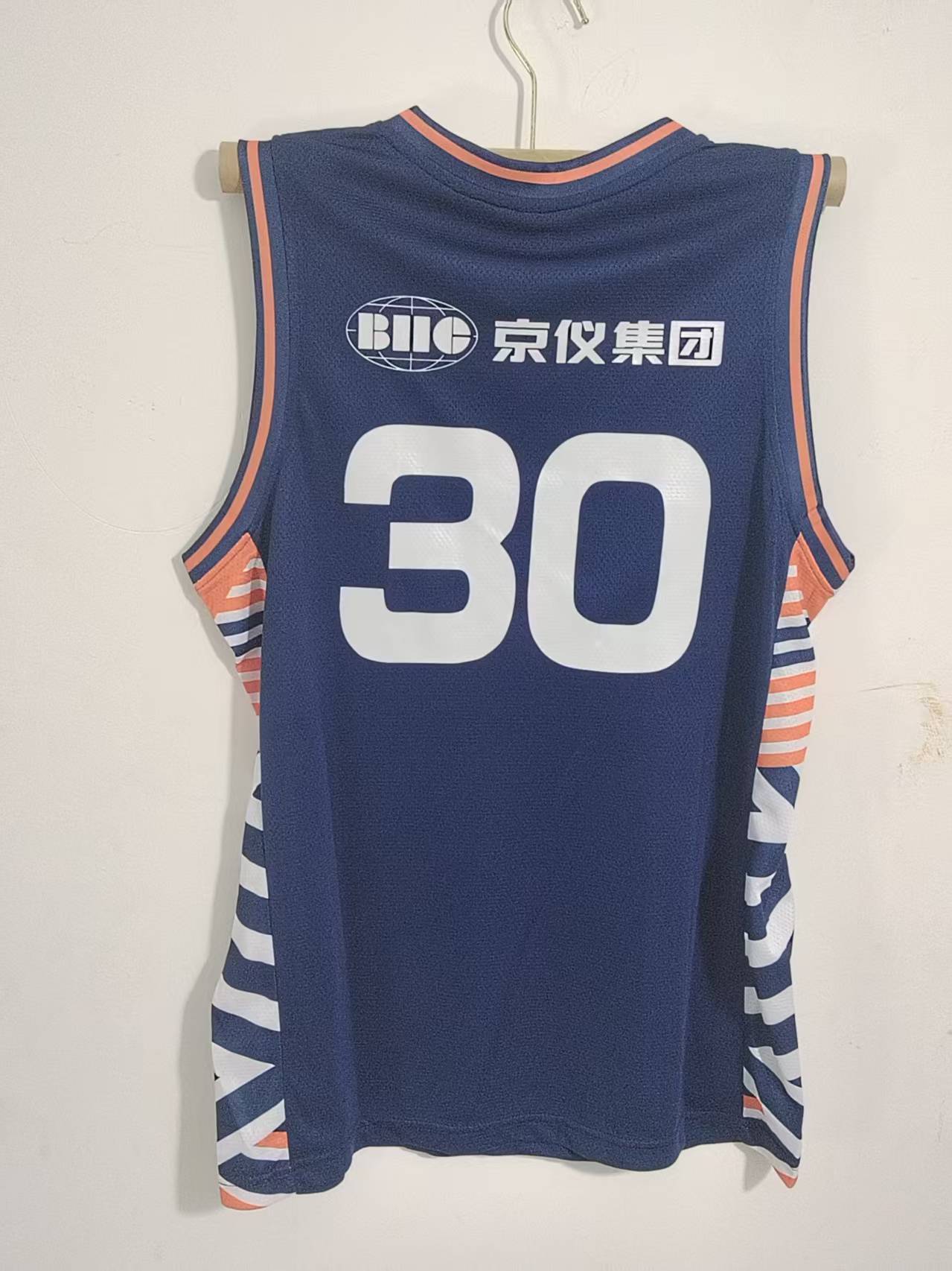 篮球服印号